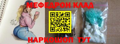 jwh Берёзовский