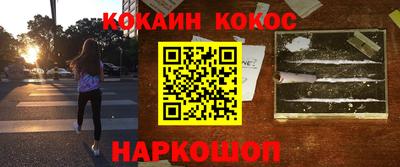 jwh Берёзовский