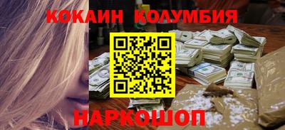 jwh Берёзовский