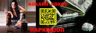 гашиш Моздок