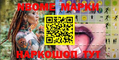 jwh Берёзовский