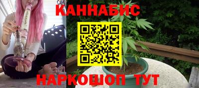 таблы Беслан