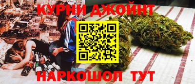 таблы Беслан