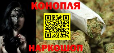 таблы Беслан