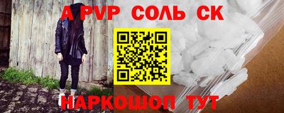 jwh Берёзовский