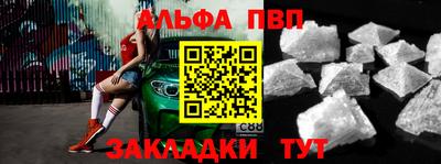 jwh Берёзовский