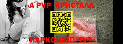 jwh Берёзовский