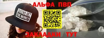 jwh Берёзовский