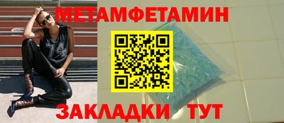jwh Берёзовский