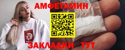 jwh Берёзовский