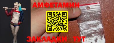 jwh Берёзовский