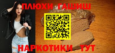 jwh Берёзовский