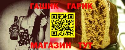 jwh Берёзовский